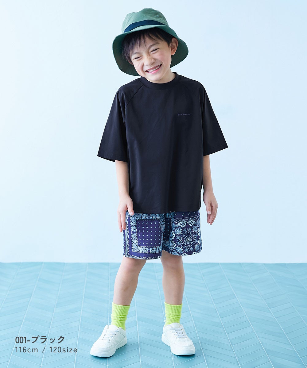 イージーウォッシュ】防汚 ラグラン 5分袖 Tシャツ | 子供服の通販