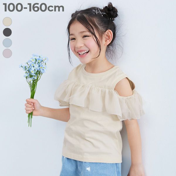女の子のトップス｜子供服の通販 デビロック公式サイト