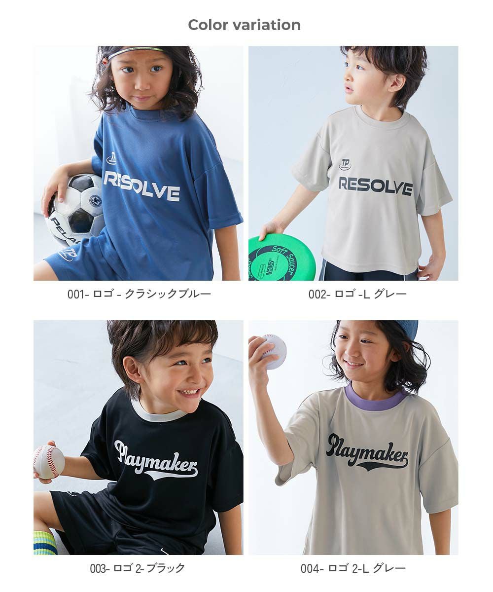 アウトレット SALE 46%OFF/返品不可】速乾 サラっとストレッチ