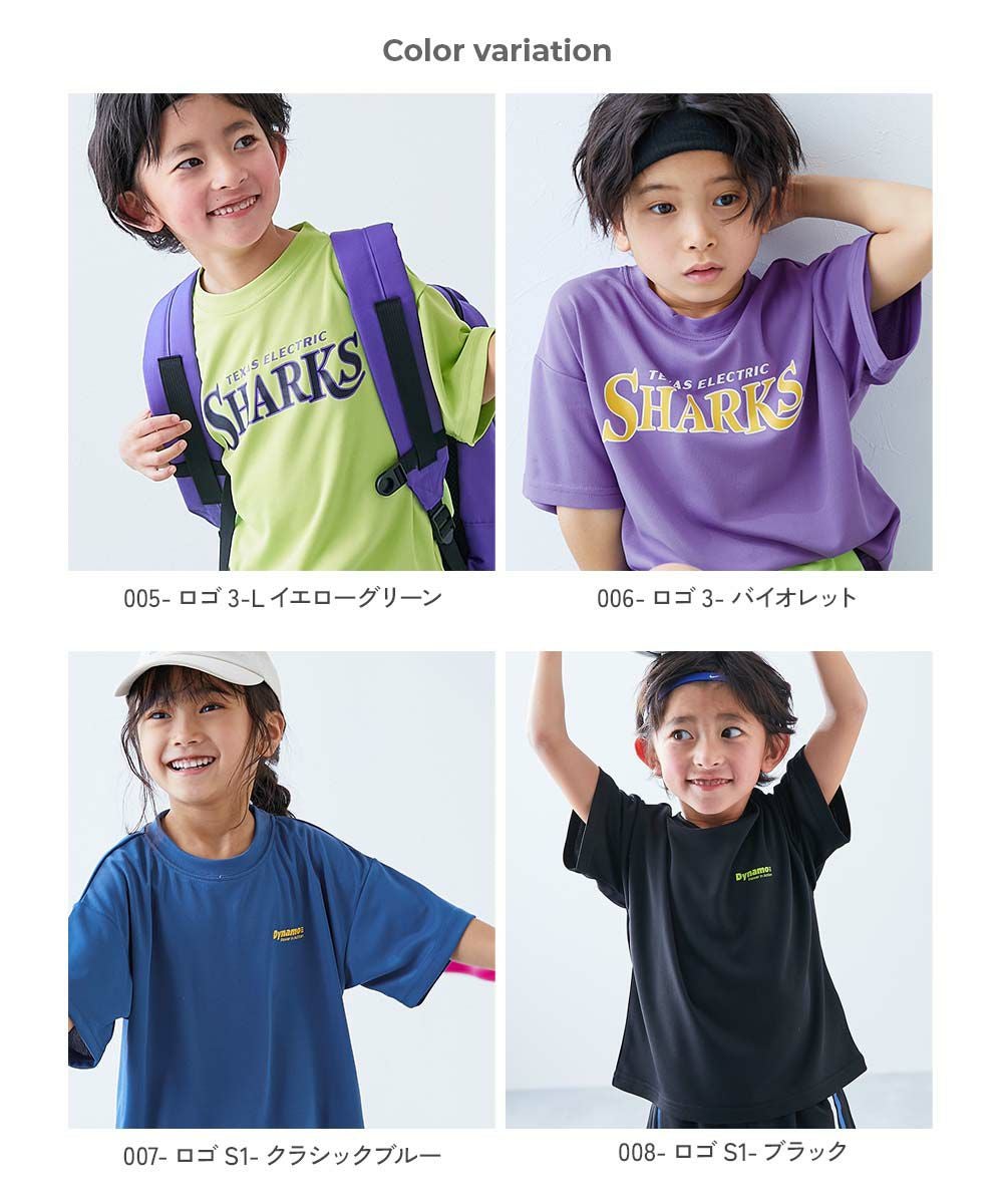 アウトレット SALE 46%OFF/返品不可】速乾 サラっとストレッチ