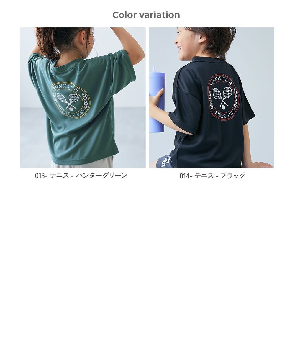 アウトレット SALE 61%OFF/返品不可】速乾 サラっとストレッチ