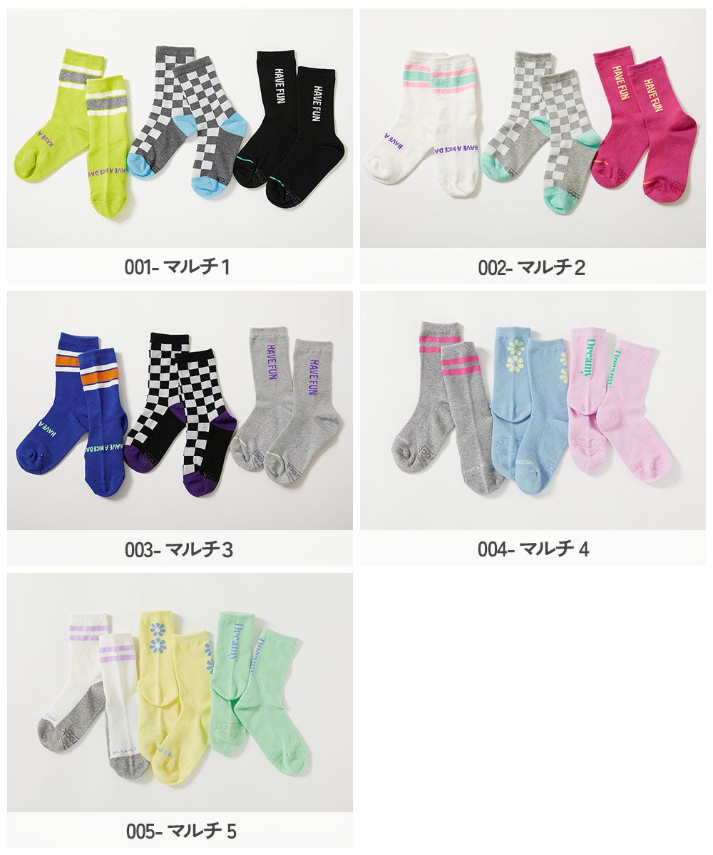 （匿名配送） FOXRACING ソックス 長袖Tシャツ パンツ　3点セット メッシュ切り替え デザインソックス 3足セット | 子供服の通販