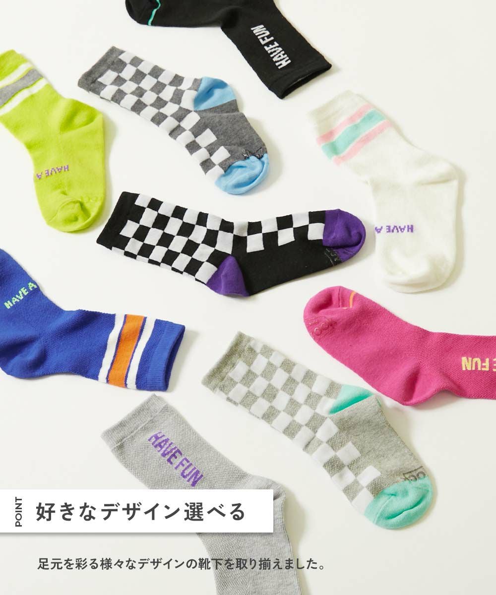 3足セット メッシュ切り替え デザインソックス | 子供服の通販