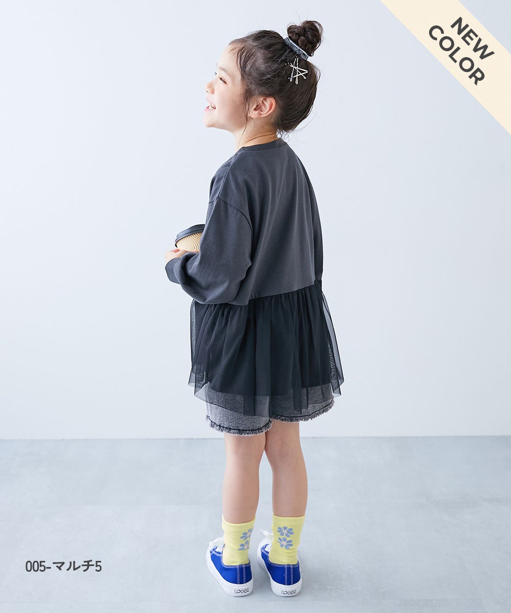 メッシュ切り替え デザインソックス 3足セット | 子供服の通販