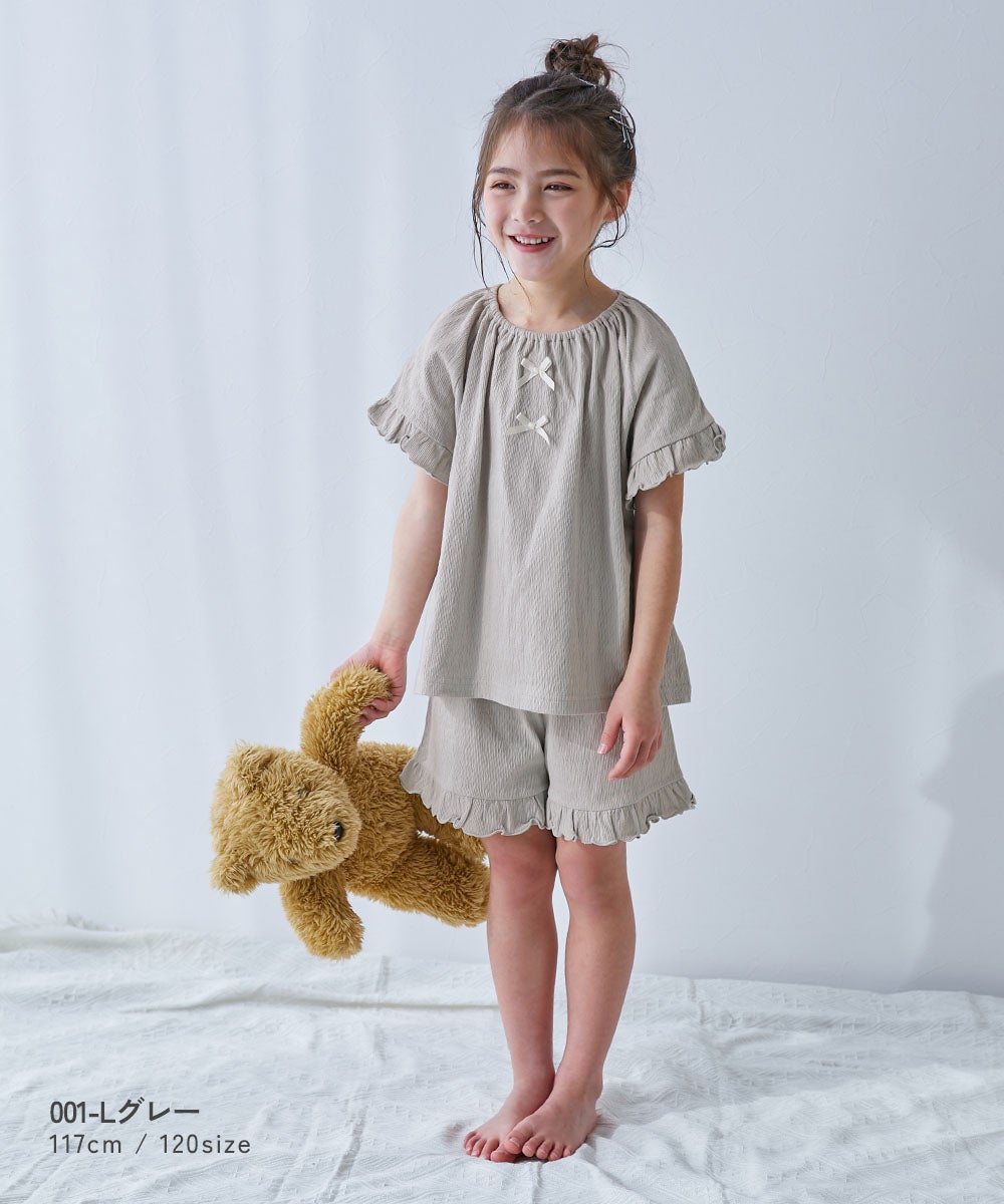 パジャマ9 最大27%OFF】着心地やわらか フリルパジャマ | 子供服の通販