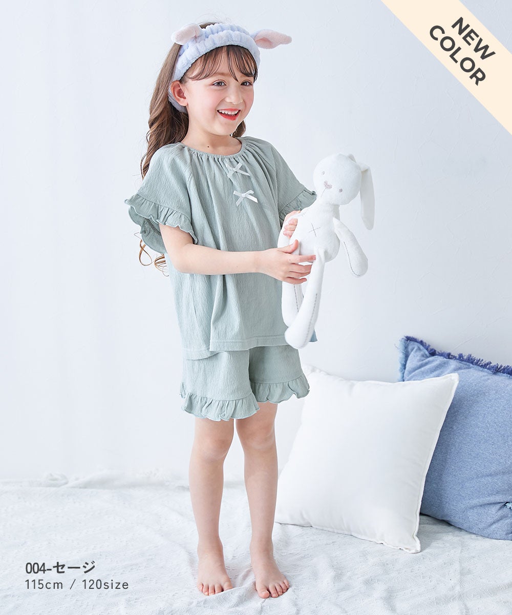 最大27%OFF】着心地やわらか フリルパジャマ | 子供服の通販