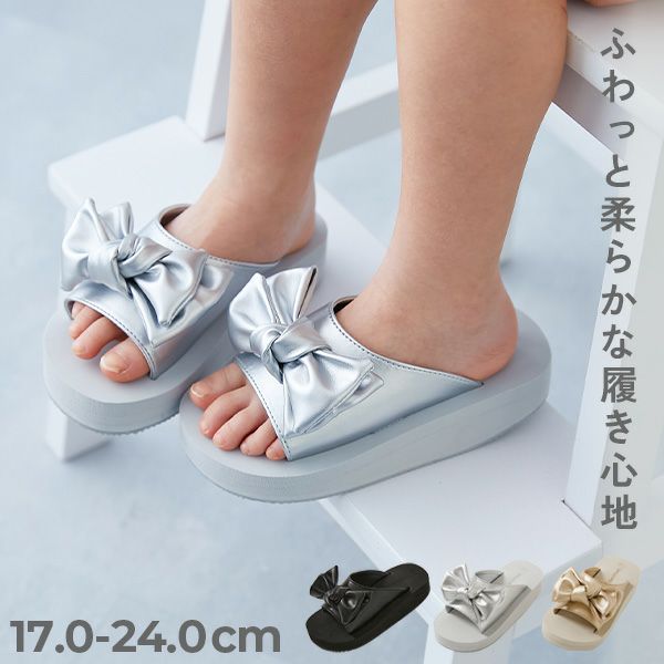 SPECIAL SALE 34%OFF】ふわもちボリュームソール リボンサンダル