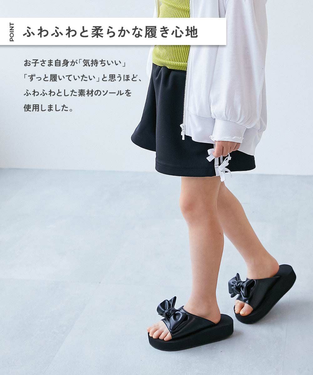 SPECIAL SALE 34%OFF】ふわもちボリュームソール リボンサンダル