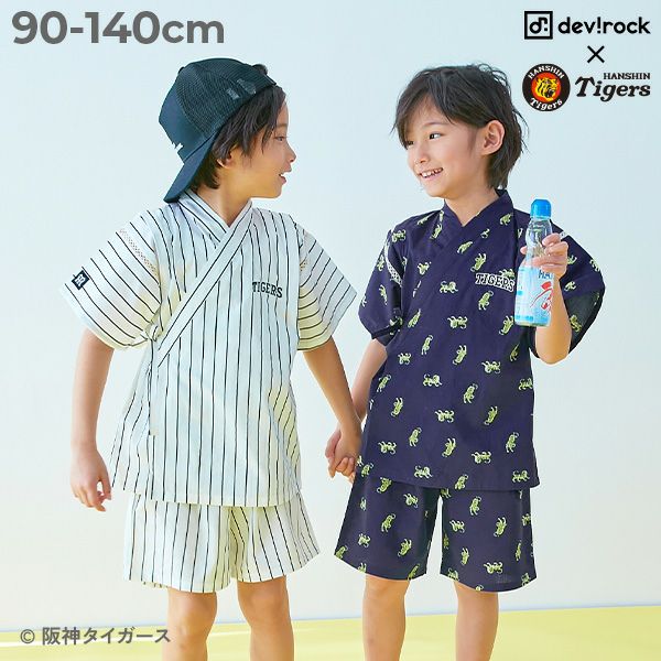 000000021713-01.jpg?size=l&w=