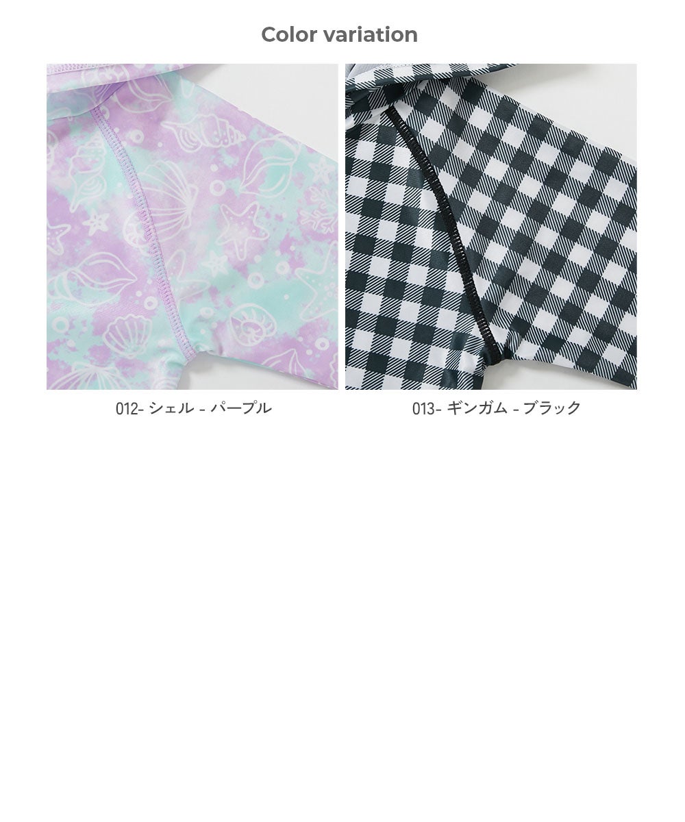 最大16%OFF】UVカット 裾フリル 長袖ジップラッシュガード | 子供服の