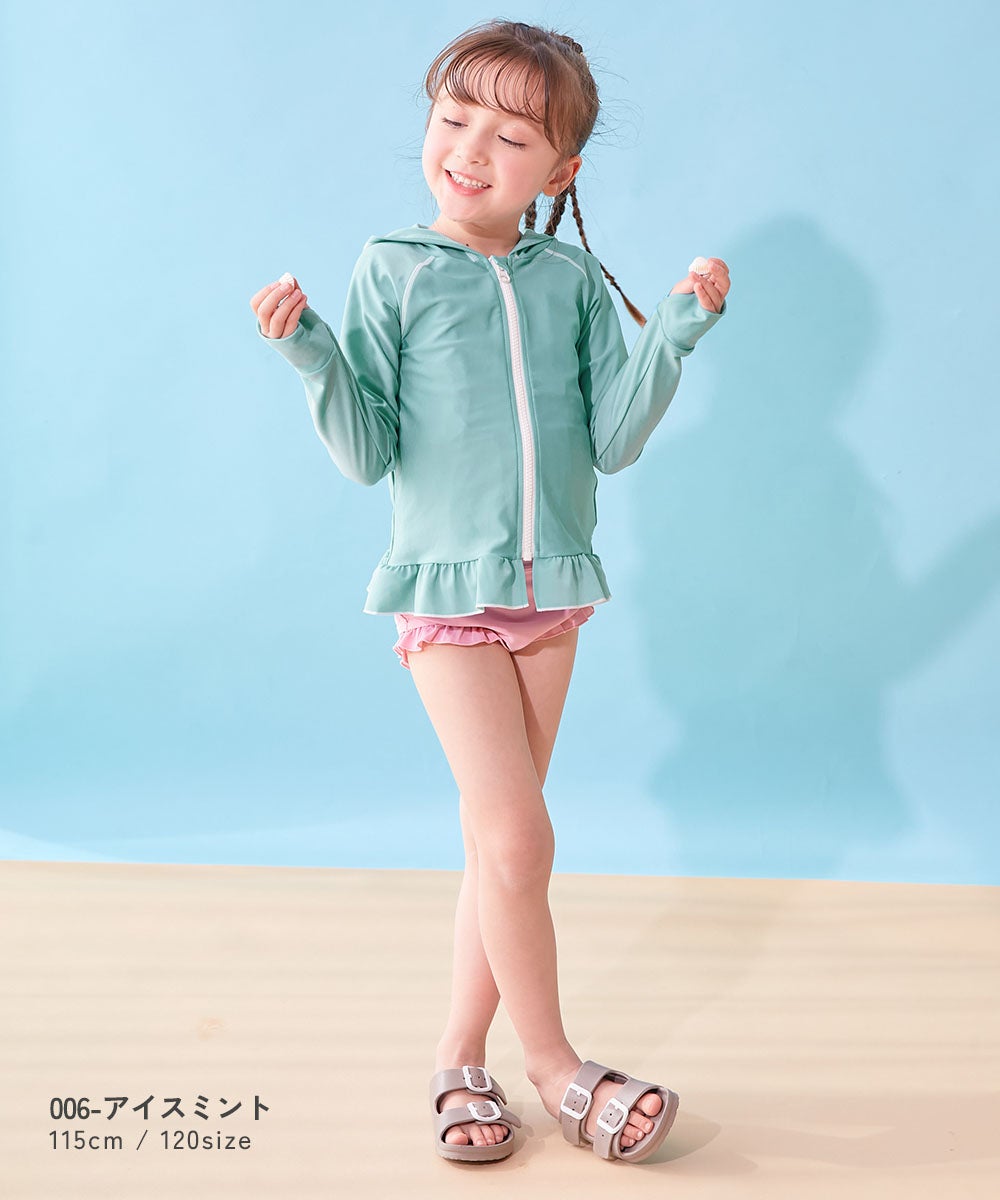 綾香　BIGすのチル服 紐あり青、緑、ピンク アウトレット SALE 49%OFF/返品不可】吸水速乾 コンパクト タオル