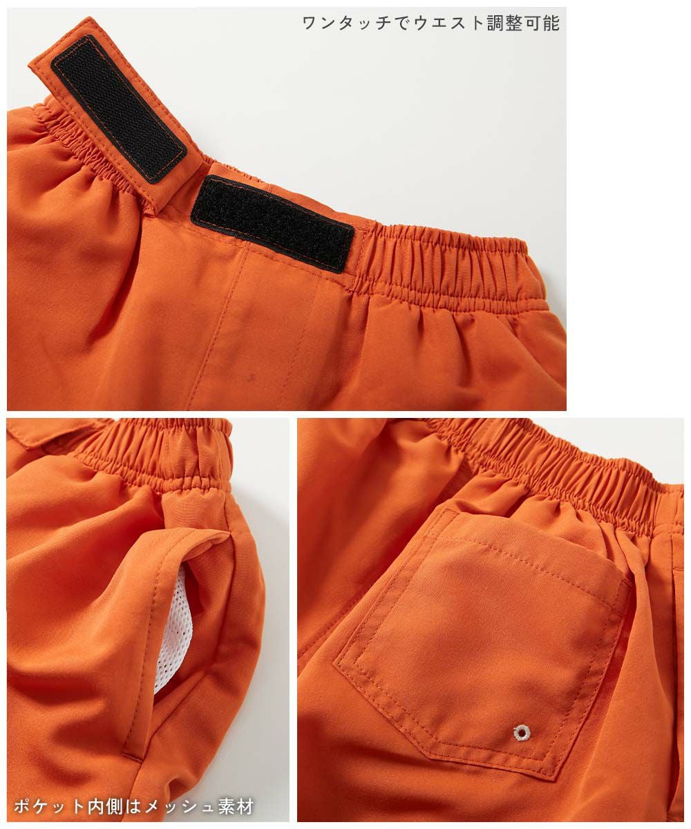 アウトレット SALE 29%OFF/返品不可】【みんつく】 ウエストが