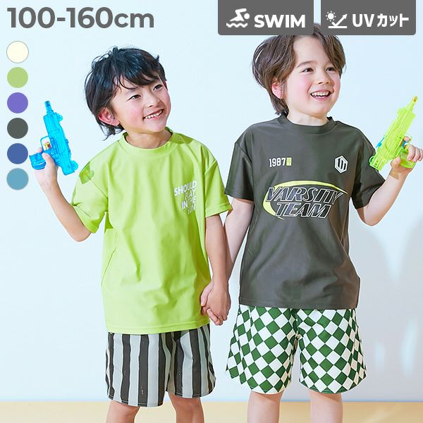 サーフパンツ水着 | 子供服の通販 デビロック公式サイト