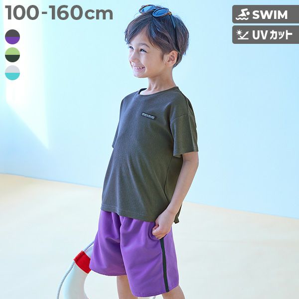 アウトレット SALE 28%OFF/返品不可】UVカット ラッシュTシャツ&ライン