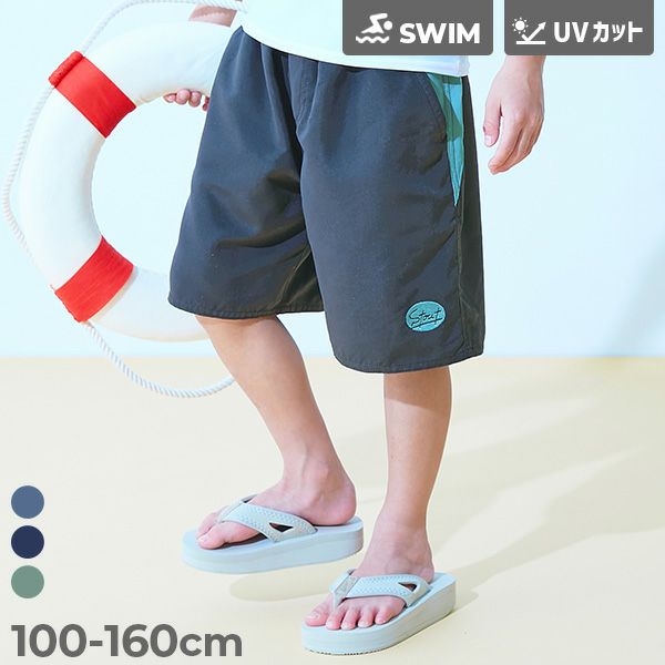 UVカット 服っぽく着られる 配色デザイン サーフパンツ水着 | 子供服の