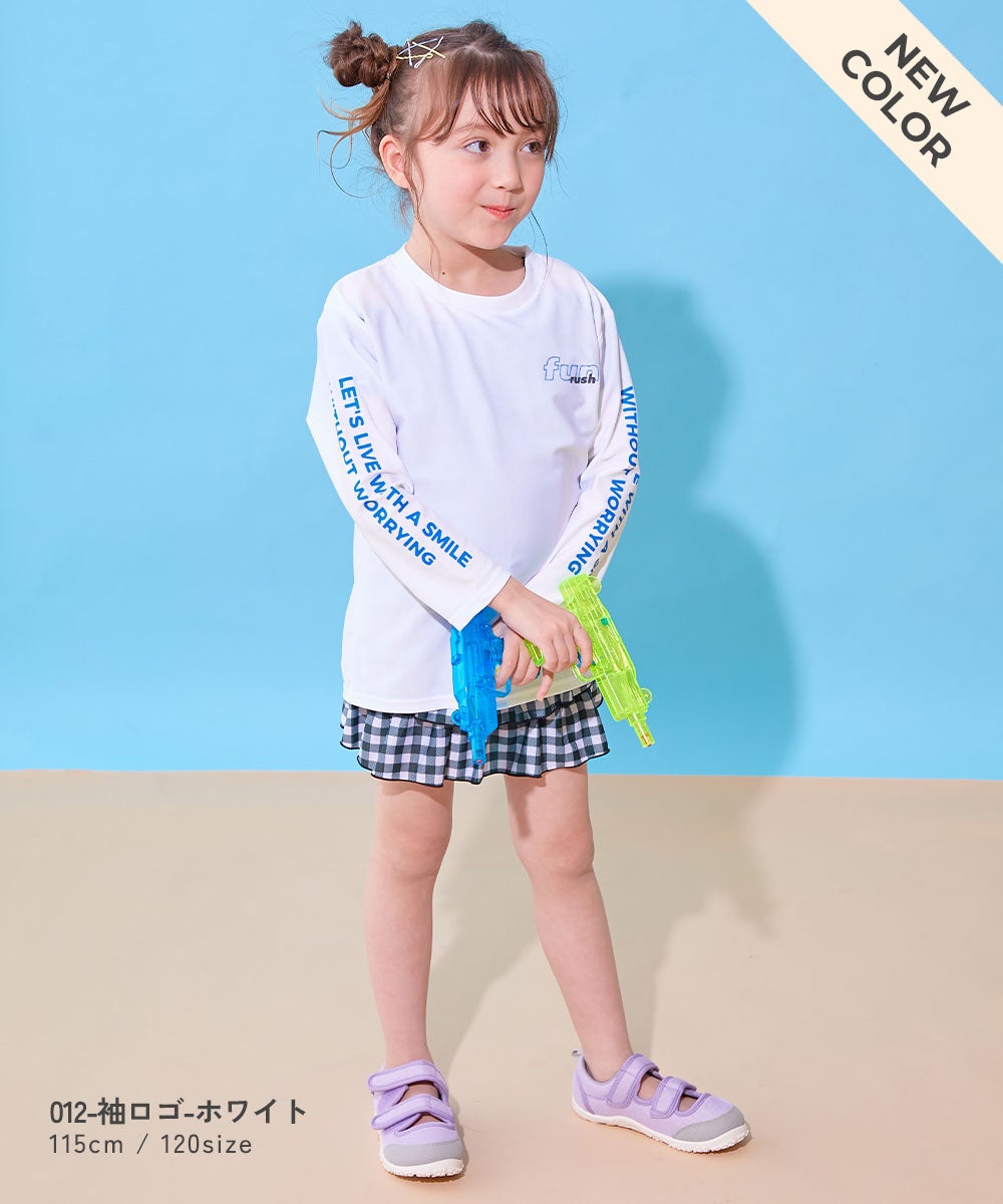 UVカット Tシャツ型 長袖ラッシュガード | 子供服の通販 デビロック
