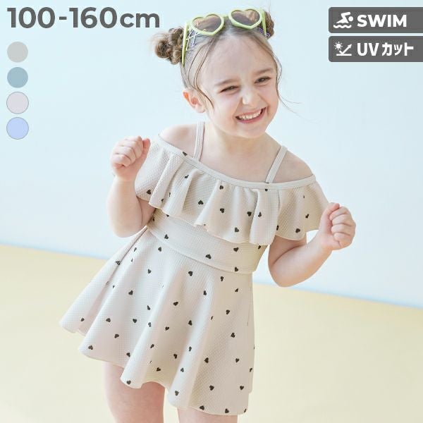 UVカット 2WAYで着られる ワンピース風 セパレート水着 | 子供服の通販