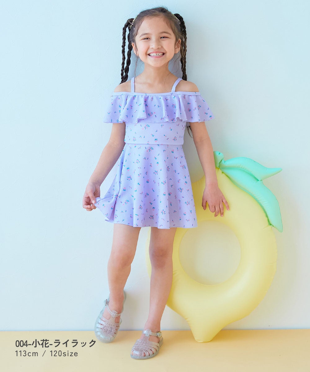 2WAYで着られる UVカット ワンピース風セパレート水着 | 子供服の通販