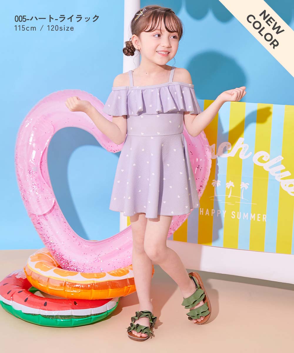 14%OFF】2WAYで着られる UVカット ワンピース風セパレート水着 | 子供