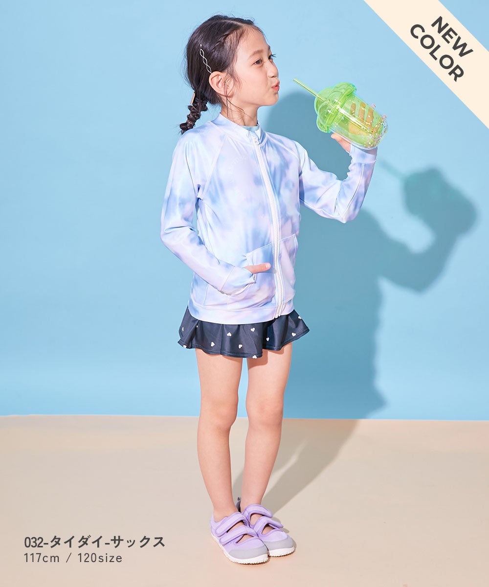 UVカット 無地＆柄 長袖ジップラッシュガード | 子供服の通販