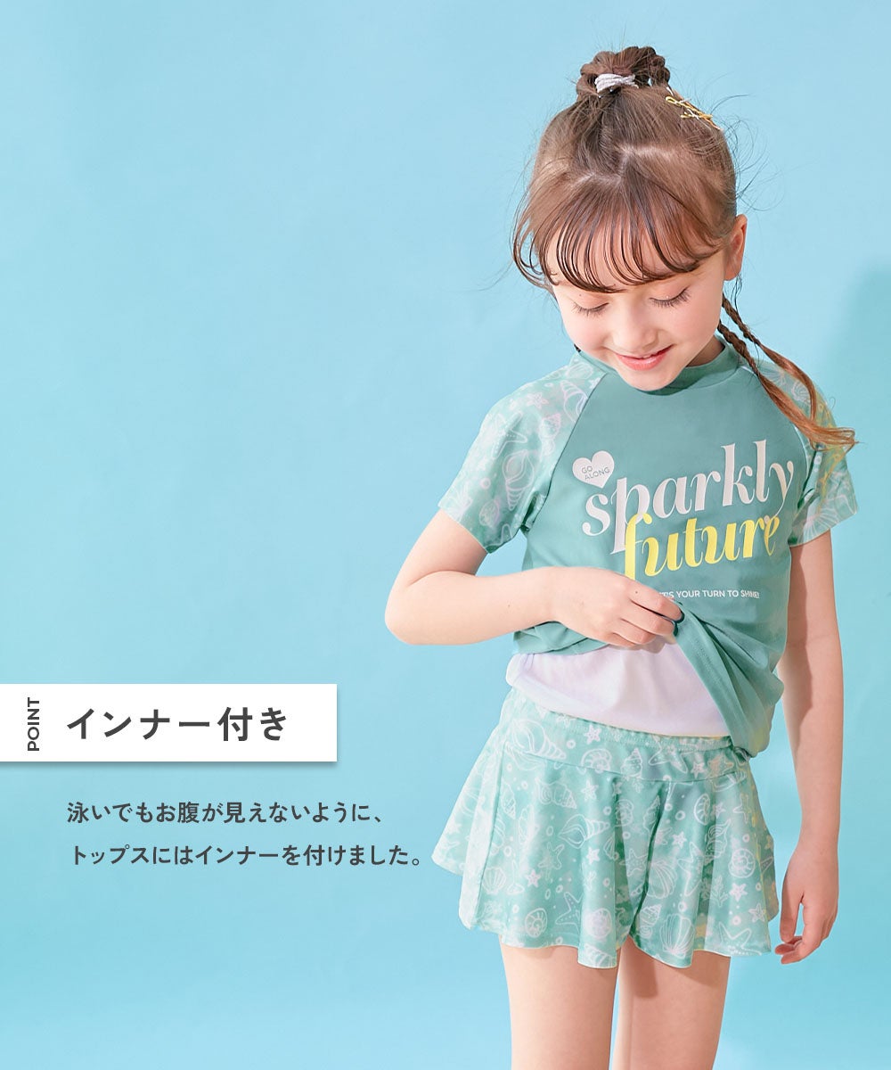 最大40%OFF】長袖・半袖が選べる インナー付き UVカット Tシャツ型