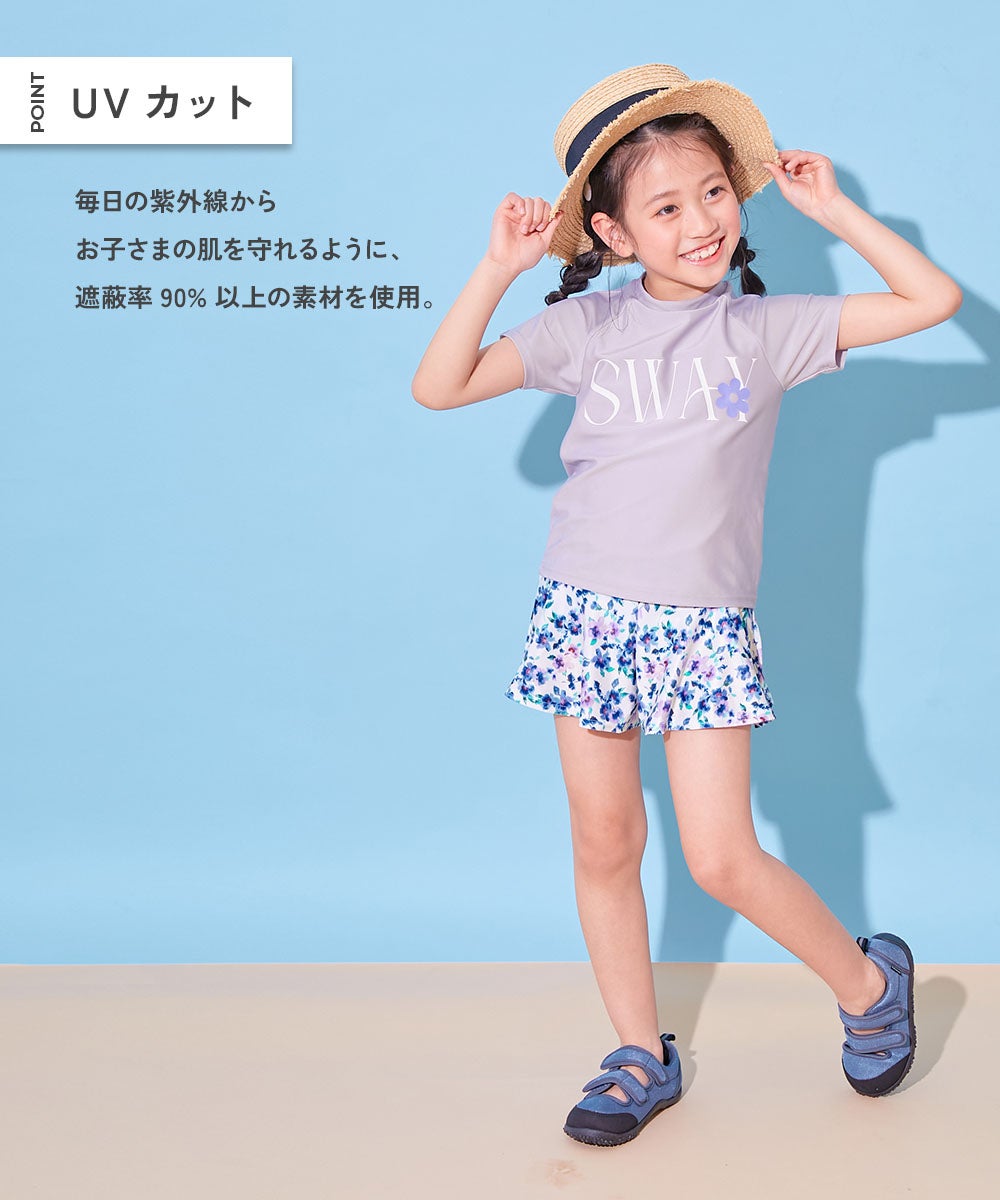 最大40%OFF】長袖・半袖が選べる インナー付き UVカット Tシャツ型
