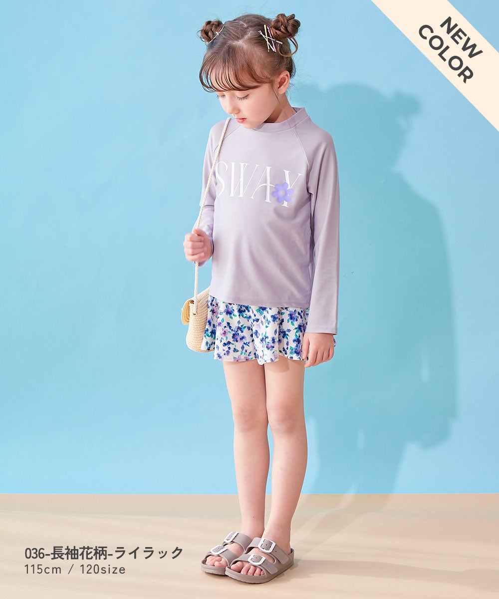 長袖・半袖が選べる インナー付き UVカット Tシャツ型セットアップ水着