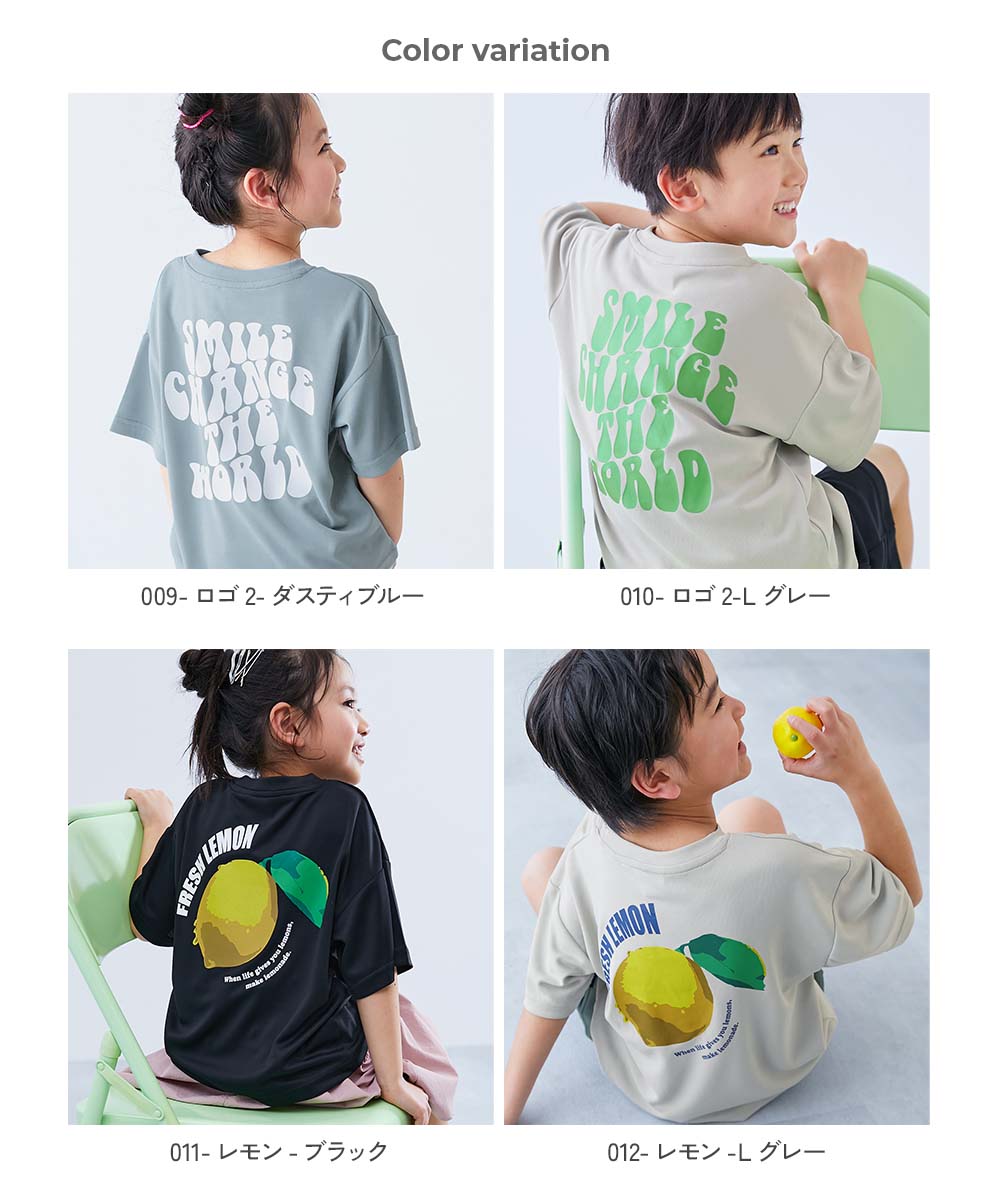 最大64%OFF】【涼感 サラッとメッシュ】× デビラボ プリント 半袖T