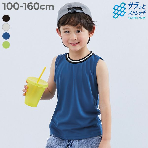 初期　LGB ルグランブルー　タンクトップ　メッシュ LGB ルグランブルー HIGH TIMES / M 0088J タンクトップ メッシュ ポリ