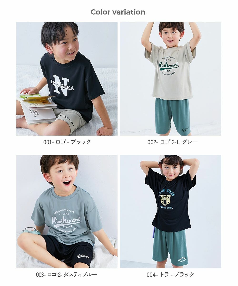 普段着でもルームウェアでも】デビラボROOM 速乾 サラっとストレッチ