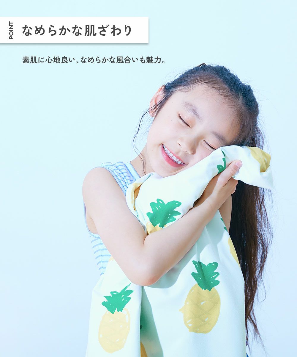 アウトレット SALE 60%OFF/返品不可】吸水速乾 コンパクト タオル