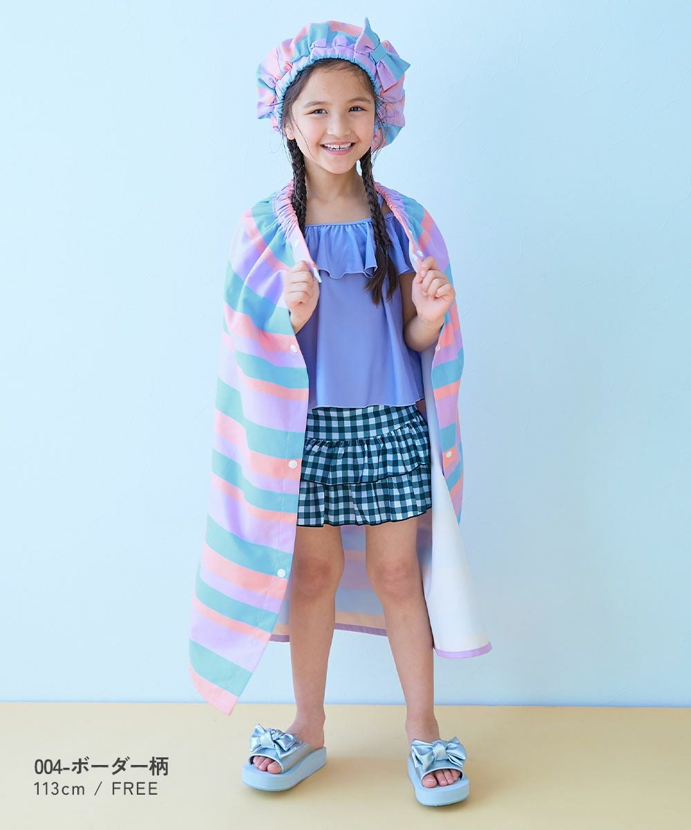 綾香　BIGすのチル服 紐あり青、緑、ピンク アウトレット SALE 49%OFF/返品不可】吸水速乾 コンパクト タオル