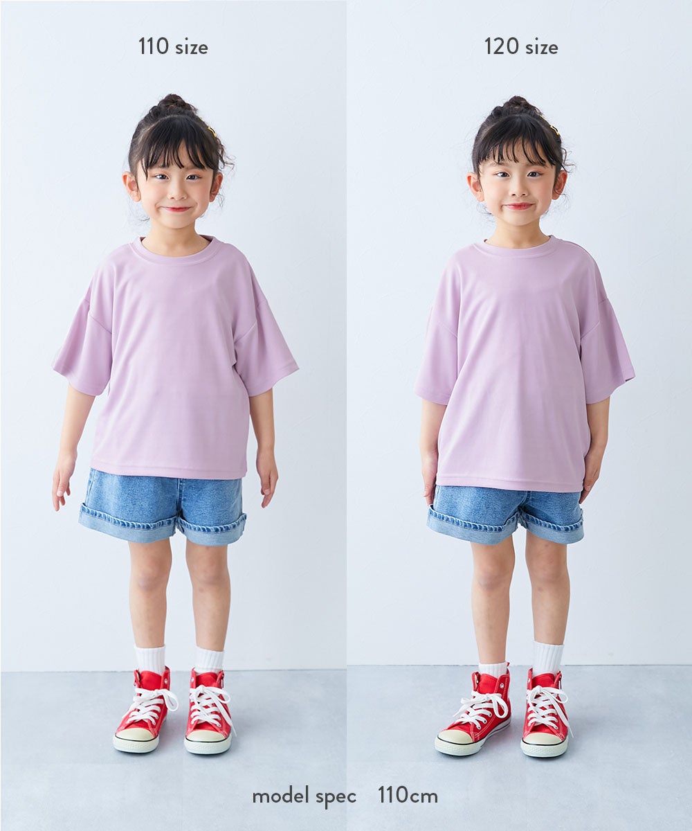 最大64%OFF】【涼感 サラッとメッシュ】× デビラボ ガールズ プリント