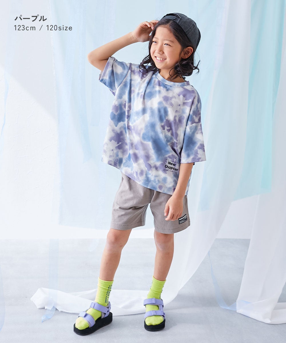 最大50%OFF】【涼感 サラッとメッシュ】タイダイTシャツ | 子供服の