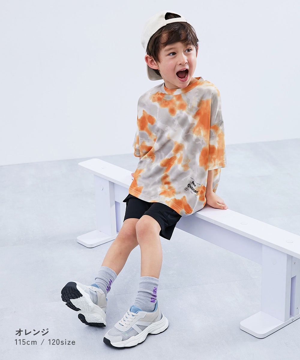 最大50%OFF】【涼感 サラッとメッシュ】タイダイTシャツ | 子供服の
