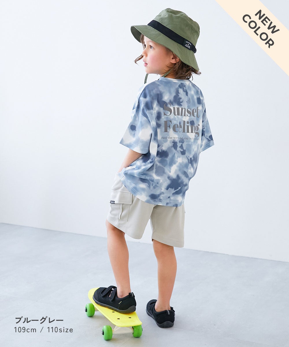 蛍光タイダイ 最大50%OFF】【涼感 サラッとメッシュ】タイダイTシャツ | 子供服の