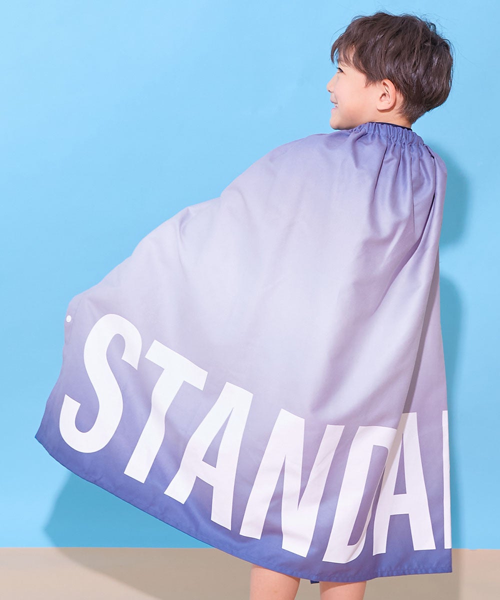 吸水速乾 STANDARD コンパクト ラップタオル 80cm | 子供服の通販