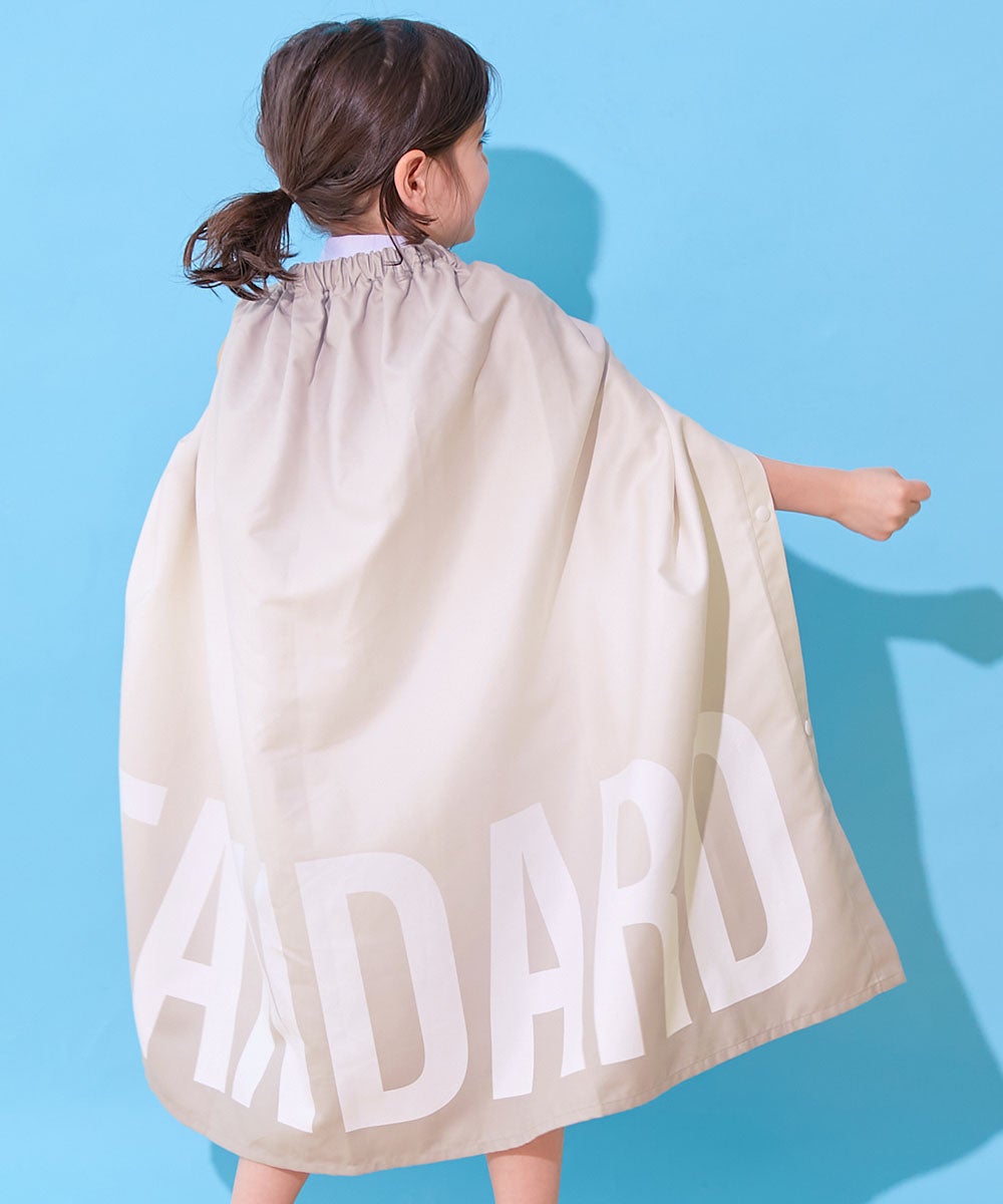 吸水速乾 STANDARD コンパクト ラップタオル 80cm | 子供服の通販