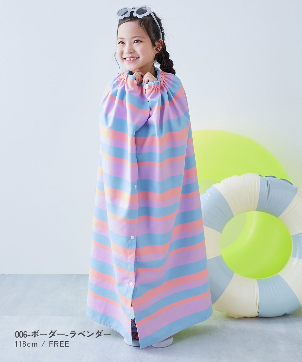 最大25%OFF】吸水速乾 コンパクト ラップタオル 100cm | 子供服の通販
