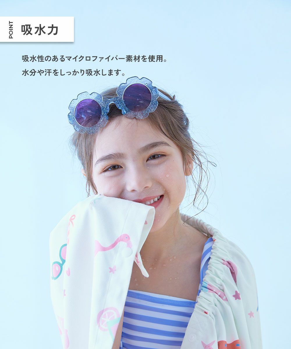 吸水速乾 コンパクト フェイスタオル | 子供服の通販 デビロック公式サイト