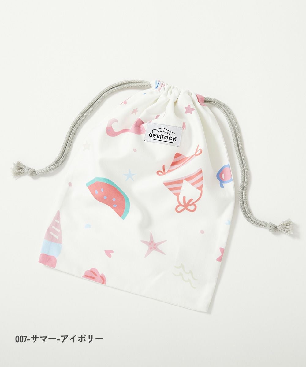 スチャダラパー巾着2枚セット SPECIAL SALE 25%OFF】濡れたものを収納できる 吸水速乾 タオル巾着