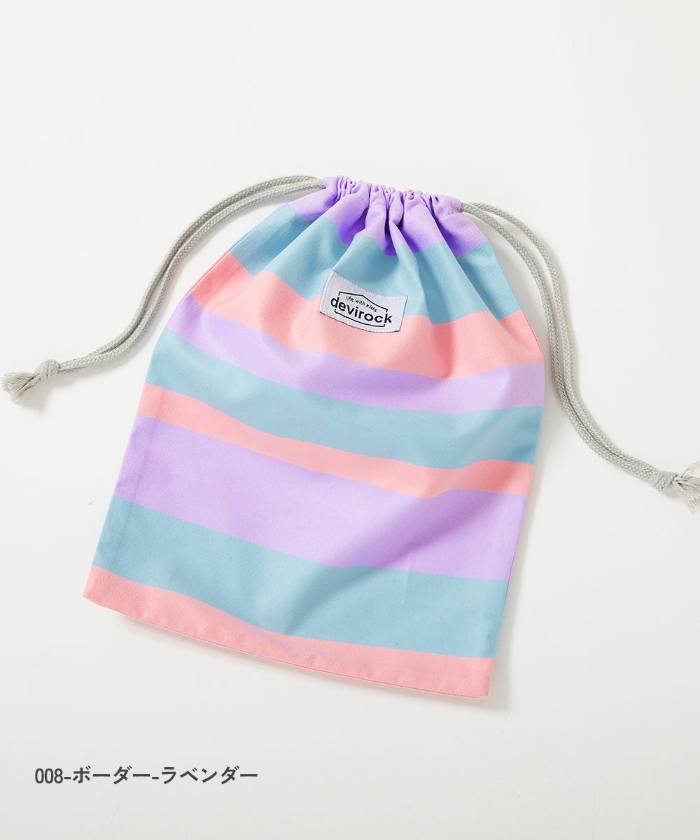 SPECIAL SALE 25%OFF】濡れたものを収納できる 吸水速乾 タオル巾着