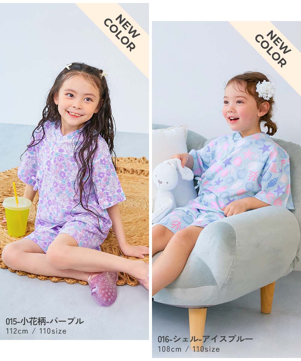 最大53%OFF】【P5倍】【SPECIAL SALE 7%OFF】すぽっと着られる 着心地