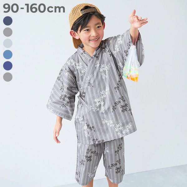 浴衣・甚平｜子供服の通販 デビロック公式サイト