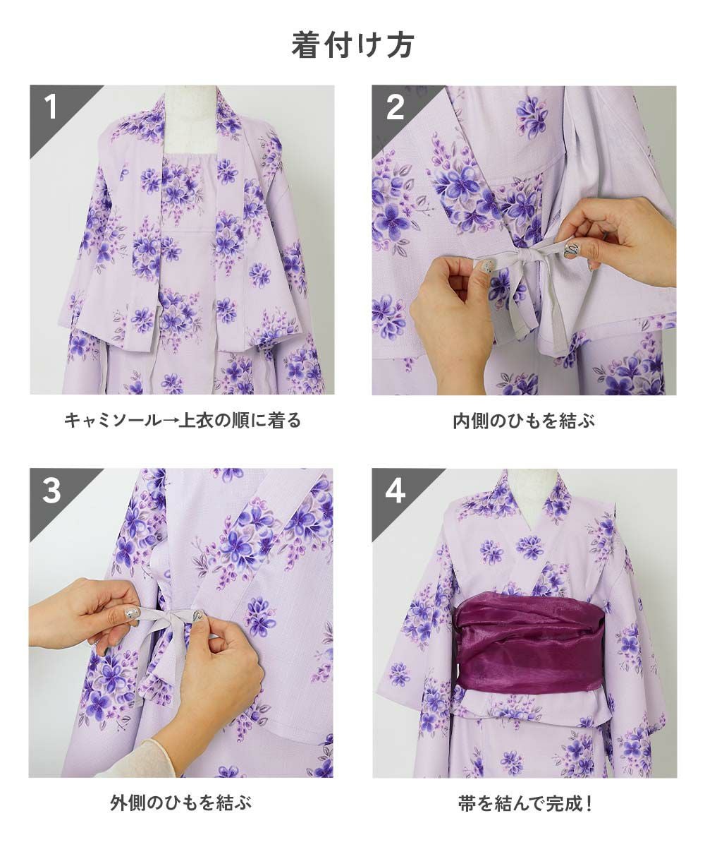 アウトレット SALE 29%OFF/返品不可】【普段着もOK】 シワになりにくい