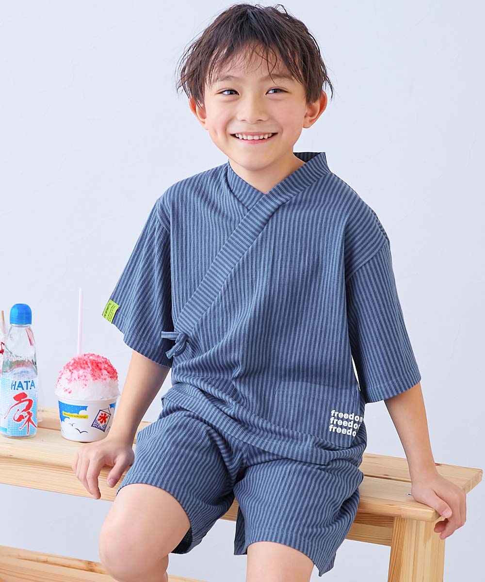 すぽっと着られる 着心地やわらか 無地 おやすみ甚平 | 子供服の通販