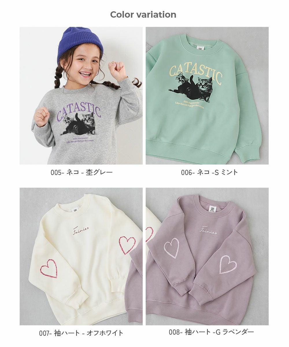 最大62%OFF】デビラボ ガールズ プリント BOXシルエット 裏起毛