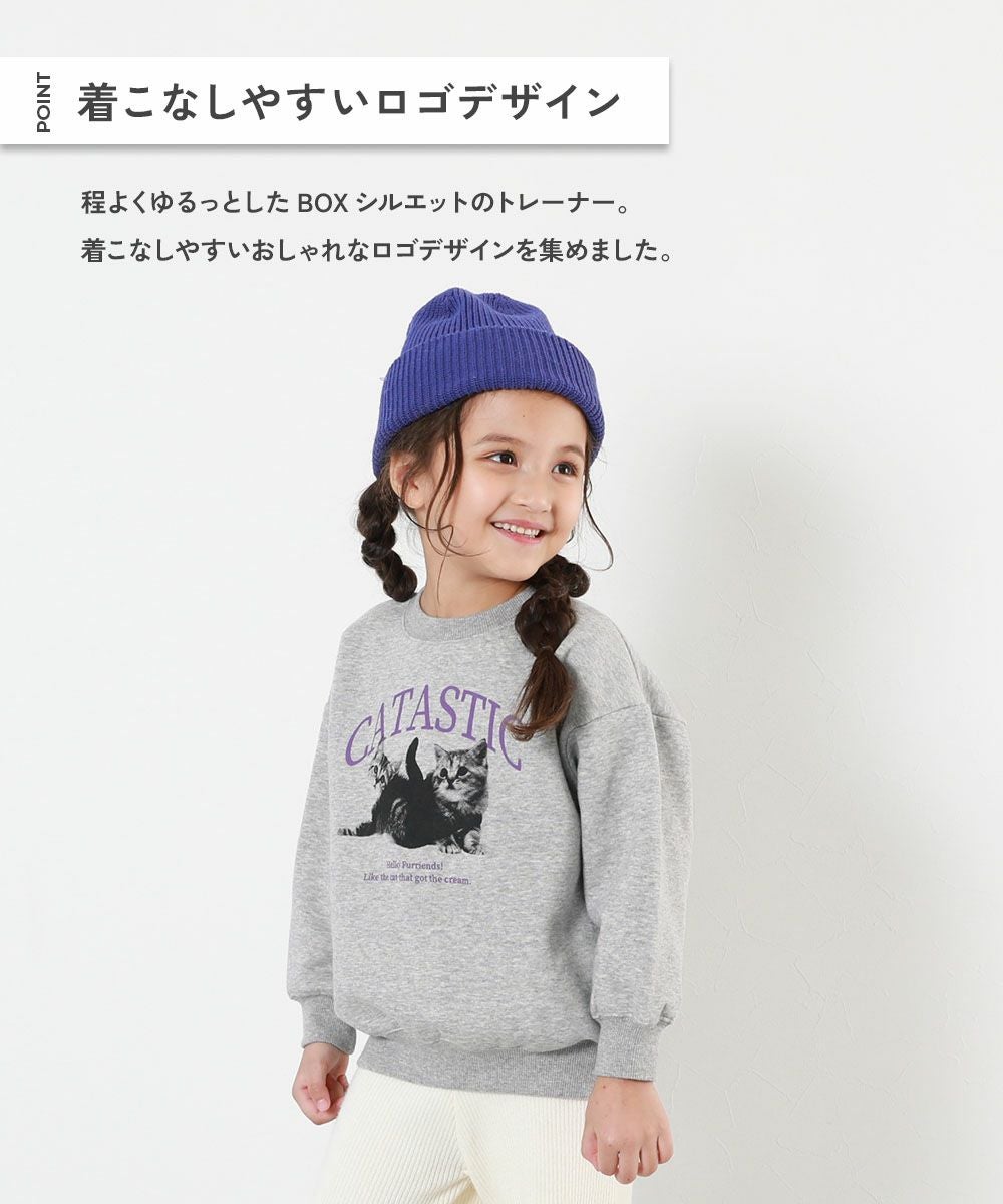 アウトレット SALE 37%OFF/返品不可】デビラボ ガールズ プリント BOX