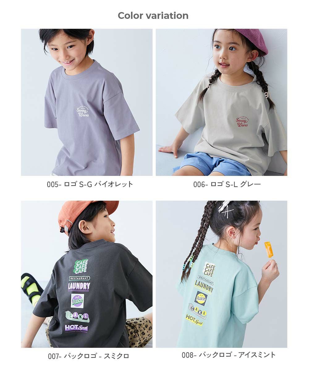 アウトレット SALE 46%OFF/返品不可】【ひやシャリ】接触冷感 デビラボ