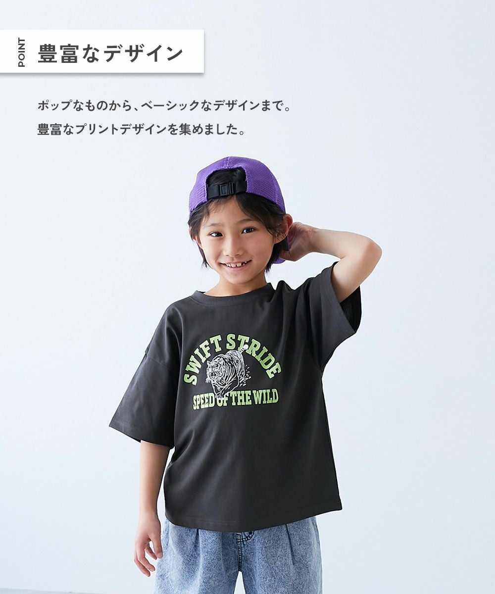 アウトレット SALE 46%OFF/返品不可】【ひやシャリ】接触冷感 デビラボ